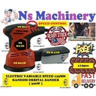Orbital Sander With Variable Speed 125mm/Random Orbital Rotary Sander/Power Sander Machine/Polishing