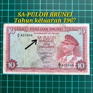 A687 sa-puloh Brunei duit kertas lama duit syiling lama barang antik duit Brunei lama barang lama