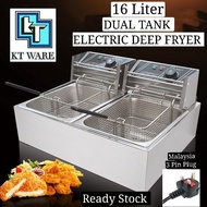 KT WARE 2 x 8L  Electric Stainless Steel Deep Fryer Commercial Portable Double Tank dapur goreng ele