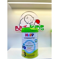 [NO GIFT] HIPP COW - Hipp Combiotic Cow Milk Standard genuine Van An stamp