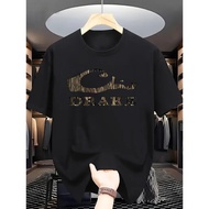 Men's Casual Short Sleeve T-Shirt with Distressed "DRAKE" Graphic Print - Light Grey Summer Tee, Rou