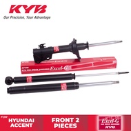Kayaba Excel-G Gas Shock Absorber - Hyundai Accent