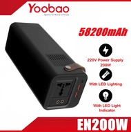 YOOBAO EN200W 220V 200W 52800mAh Big Capacity Multi-function Portable PD65W Quick Charging Power Sta