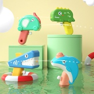 💖Summer Animal Shape Water Gun Toy Children Water Gun Toy Water Play Outdoor Activity Birthday Gifts