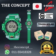 🔥100% Original Japan Set Casio G-Shock MUDMAN GW-9500KJ-3JR GW-9500KJ-3 GW-9500KJ GW-9500 LOVE THE S