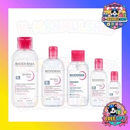 [BIODERMA] Sensibio H2O Cleansing Water