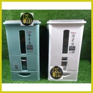 ☆ ➥ ┘ JOLLY RICE BOX / RICE DISPENSER #185 #186 #187  (10KG,20KG & 25KG)