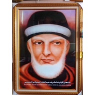 Sheikh Abdul Qodir Photo Glass Frame Jumbo Size 60x80