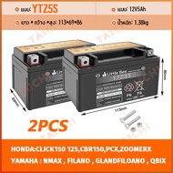【รับประกัน1 ปี】แบตเตอรี่ 12V 5Ah Little Bee YTZ5S แบตเตอรี่มอเตอร์ไซค์ แบตเตอรี่แห้ง สำหรับ wave cli