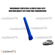 VOLKSWAGEN VENTO POLO 1.6 VENTO ATF FLUID TUBE TRANSMISSION PIPE OIL LEVEL PLASTIC 09G 321 09G321363