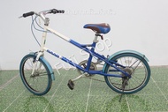 จักรยานญี่ปุ่น - ล้อ 20 นิ้ว - มีเกียร์ - อลูมิเนียม - SAAB - สีน้ำเงิน [จักรยานมือสอง]