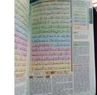 (A6) Al Quran Hafalan AL HUFAZ Jaket Resleting , AL QURAN CORDOBA