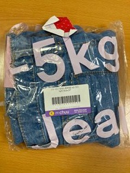 100% Brand New 100% Real 全新 正版 韓國 生產 製造 藍色 -5kg 牛仔褲 👖 「 減5公斤 」 叱咤一時 風靡萬千少女 文青 淺藍 簡單 樸素 民青 貼地 視覺上 減肥 瘦咗 5公斤 因而命名 大賣 27腰 27吋腰 27吋 32吋 腰 腰圍