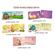 0.5g/1.0g 999.9 Gold Bar LBMA Public Gold