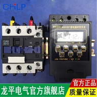 Three Phase Water Pump Timer Microcomputer Time Controller Oxygenator Timer Switch Three Phase Water