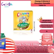 Champs D-Worms 6 Chocolate Chewable Tablet 2s