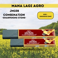 JAYA MATA 8" COMBINATION SHARPENING STONE (JM108) [READY STOCK]
