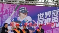 冠軍簽名球 吉力吉撈 鞏冠簽名球 張政禹簽名球 吳俊偉簽名球（數量按100=一顆球的價格）
