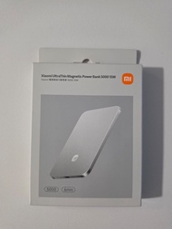 Xiaomi 小米纖薄磁吸快充行動電源/充電寶/ 尿袋 5000mAh 15W