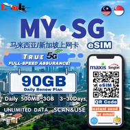 Singapore Malaysia eSIM 90GB Max High Speed Data+unlimited Data【3-30days】singtel Malaysia Maxis Digi