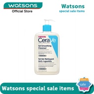 CeraVe SA Smoothing Cleanser 473ml