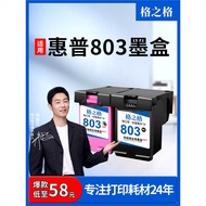 803 Ink Cartridge Suitable for hp hp 2132 2621 1112 2622 1110 2600 2130 Ink Cartridge