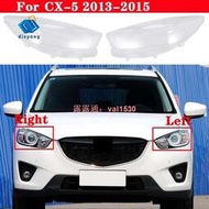 MAZDA 汽車透明 PC 大燈罩透鏡燈罩大燈適用於馬自達 CX5 CX-5 2013-2015  露天市集