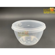 T W2 Round Disposable Plastic Food Container ( 50psc± ) 200ml - TAGE T-W2 FELTON FC200 FC 200