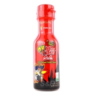 Samyang Buldak Hot Chicken Flavor Chili Sauce 200g