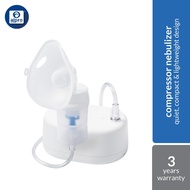 OMRON Compressor Nebulizer NE-C810 | Quiet, Compact & Lightweight Design
