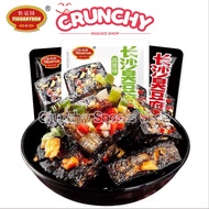 怡冠园长沙臭豆腐 湖南特产豆干素肉零食休闲零食【香辣/蒜蓉】(1包) YI GUAN YUAN HU NAN CHANG SHA STINKY TOFU CASUAL SNACKS【SPICY/GAR