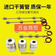 304 Stainless Steel Three-Point Float 40mm * 50mm Switch Multi-Point Control Water Level Liquid Leve