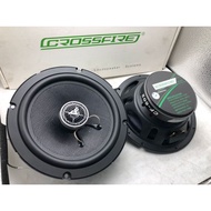 Crossfire 2 way speaker