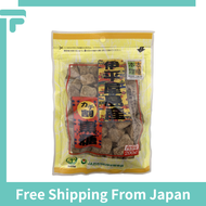 Okinawa Prefecture Brown Sugar Cooperative Iejima Brown Sugar 200g 1P + Uchinamun Seal Grains/Sugarc