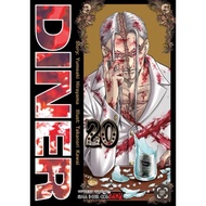 Express Delivery Good Value Code DINER Volume 17-20 -Doraetang