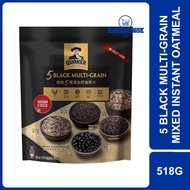 QUAKER 5 Black Multi-Grain Mixed Instant Oatmeal 518G