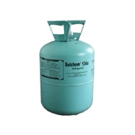 (stock available)Gas tong kosong