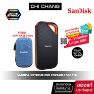 SanDisk Extreme PRO® Portable SSD V2 1TB # SDSSDE81-1T00-G25