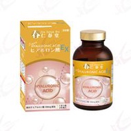 Jinshundo 超玻尿酸EX 270 片