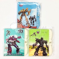 Transformers Password Lock Notebook