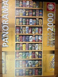 雷諾瓦拼圖  EDUCA西班牙進口成人拼圖 汽水罐易拉罐 可樂罐2000片