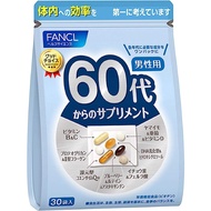【Ship from Japan Direct】FANCL (FANCL) (New) Supplements from 60s Men 15-30 days (30 bags) Age supplements (vitamins/minerals/collagen) Individual packaging60年代男性15-30天（30袋）年??充?（?生素/?物?/?原蛋白）的60年代男性的Fancl（Fancl）（新）?充