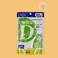 DHC Vitamin D 60 Days 60 Tablets On Hand Grab Same Day Delivery