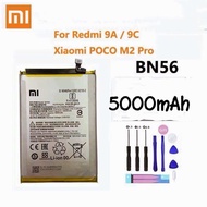 แบตเตอรี่ แท้ Xiaomi Poco M2 Pro / Redmi 9A / Redmi 9C BN56 5000mAh.