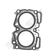 11044AA680Cylinder gasket suitable for Subaru Forester Lishi Wing Leopard EJ20 EJ204Engine
