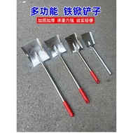 Shovel Handy Tool Pet Shovel Shovel Kerosene Shovel Gardening Shovel Stainless Steel Shovel Agricult