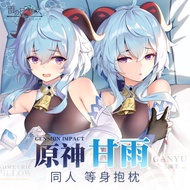 【Dakimakura 160cm/180cm】Genshin Impact Ganyu 甘雨 Dakimakura Half body Anime Hugging Pillow Cushion 70