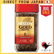 Nescafe Gold Blend Decaffeinated Sticks Black 7 x 6 boxes [Soluble Coffee