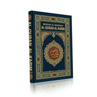 Mushaf Al Madinah Rasm Utsmani A5 Hard Cover - Dar Syafii ORIGINAL