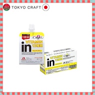 【direct from Japan】
in Jelly Multivitamin Zero Calorie Pineapple Flavor (180g x 6) Nutritional Suppl